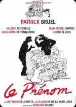 Le prénom